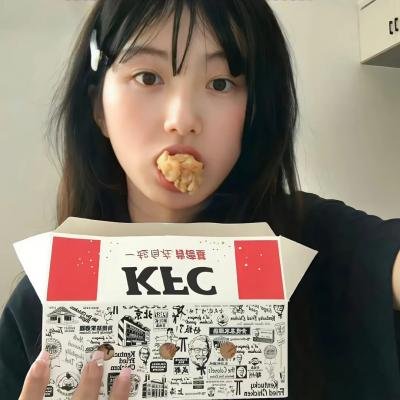真相漩涡