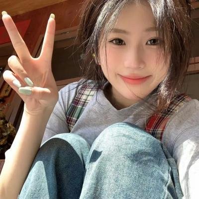 你是世界的起源